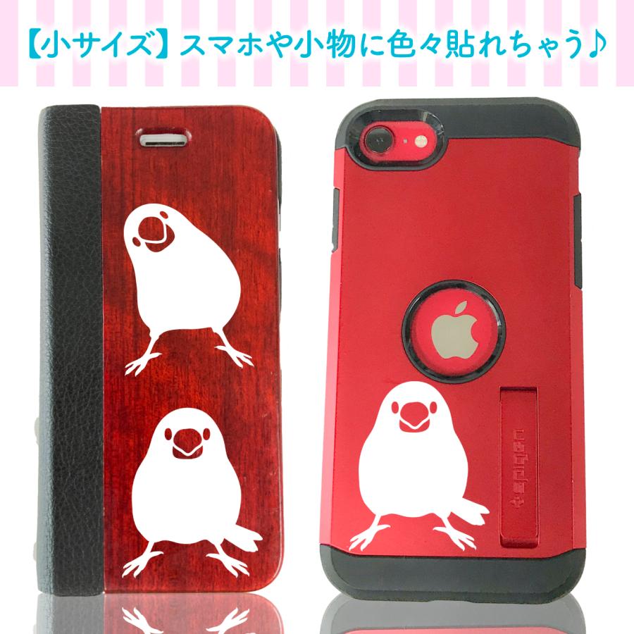 文鳥さんロゴステッカー（同サイズ2枚セット）デカール／カッティングステッカー／カーステッカー／自転車／バイク／文鳥グッズ／ブンチョウ |  | 06