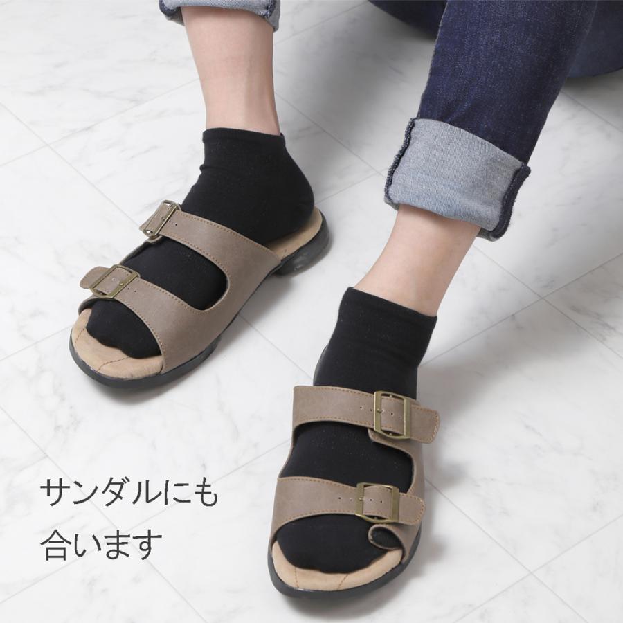 綿ソックス 宇宙のくつ下 コットン スニーカーソックス 防臭靴下 24 26cm 26 28cm ネコポス2足まで 12 あったらいいな 通販 Yahoo ショッピング