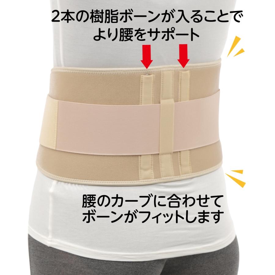 温かい 腰痛ベルト エアタッチベルトエキストラ ソフト サポーター 温