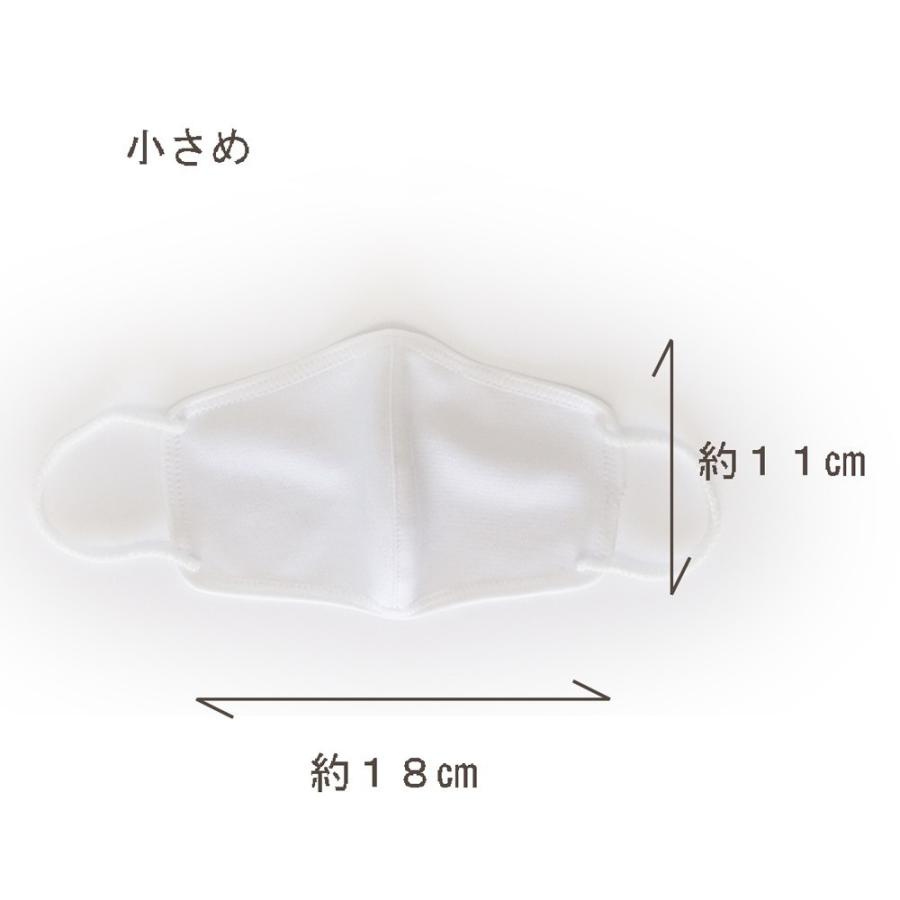 最高級 ３D クリップ 補助バンドつき 耳が痛くない 2枚セット クリックポスト 送料無料 布 ふつうサイズ 蒸れにくい 綿 日本製 縫製 立体 ２枚セット マスク マスク