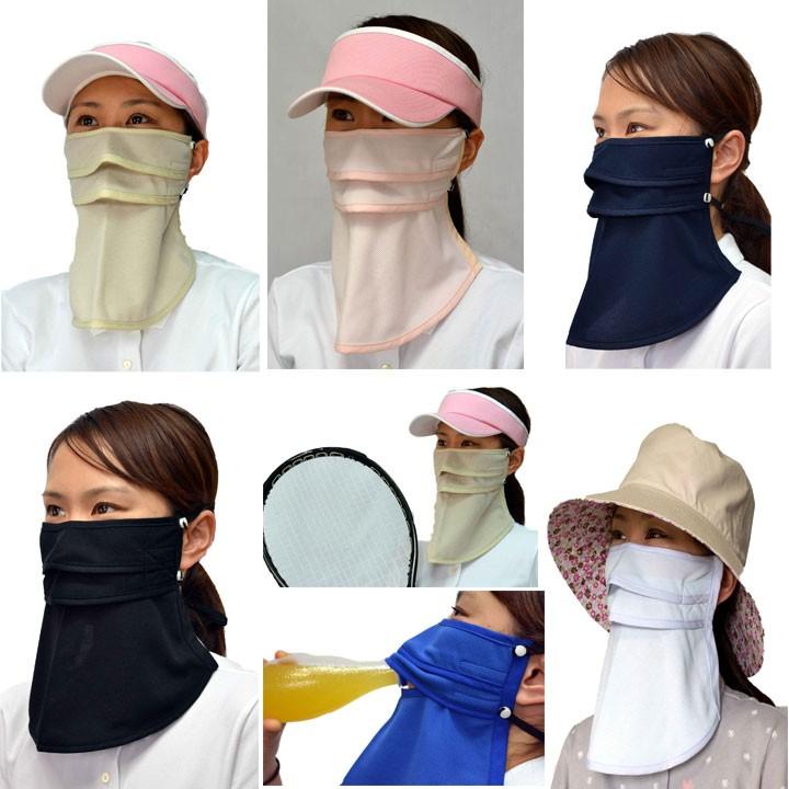 UVカットフェイスマスク マモルーノ ロング 特許の快適な立体構造 口