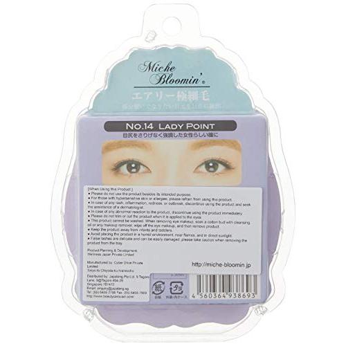 レビュー高評価の商品！ミッシュ ブルーミン NO.14 レディポイント4