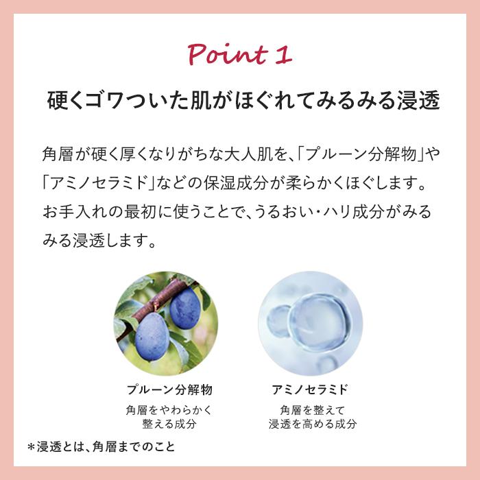 Attenir アテニア 公式 導入美容液 プライマーショット レフィル Attenir アテニア 公式 導入美容液 プライマーショット レフィル