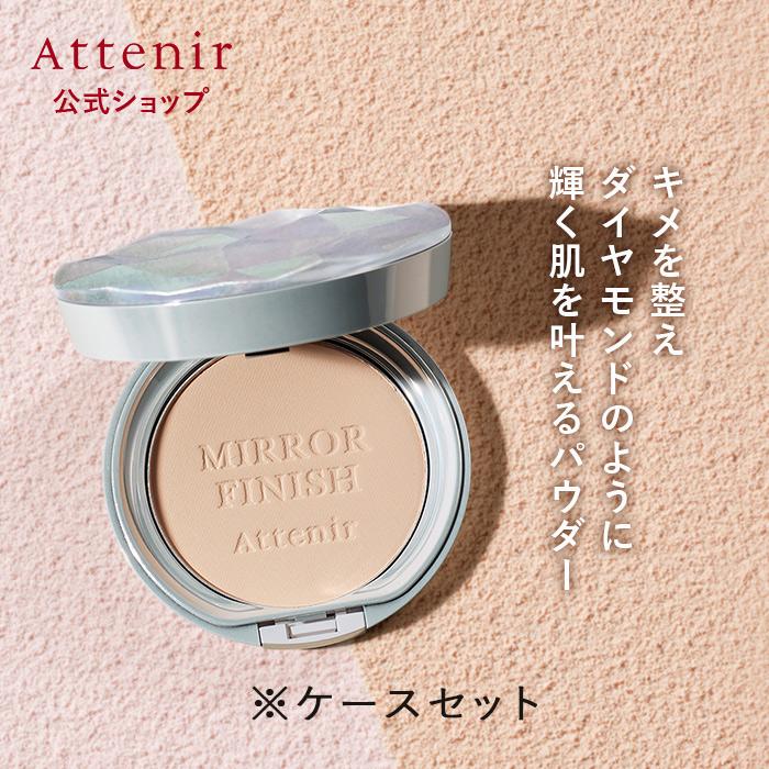 BPパウダーA フェイスパウダー 本体<大>、本体<小>レフィル2個 BPパウダーA フェイスパウダー 本体<大>、本体<小>レフィル2個 BP