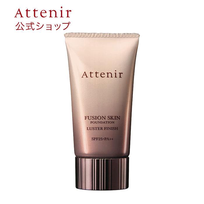 アテニア 公式 クリームファンデーション フュージョンスキン ファンデーション ラスターフィニッシュ Attenir ファンデ リキッドファンデーション ジェル | Attenir