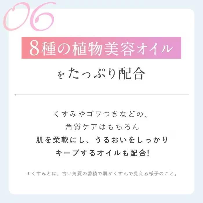 アテニア 公式 クレンジング スキンクリア クレンズ オイル ダブル洗顔不要 クレンジングオイル 洗顔 メイク落とし 化粧落とし 毛穴 角栓 コスメ 美容 化粧品