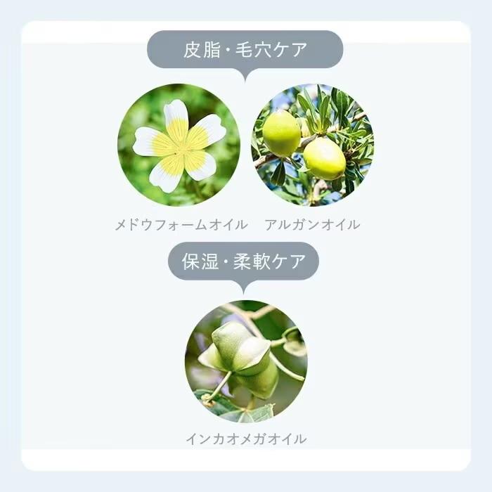アテニア 公式 クレンジング スキンクリア クレンズ オイル クレンジングオイル 350mL つめかえ用 詰め替え 大容量 洗顔 メイク落とし 化粧落とし W洗顔不要