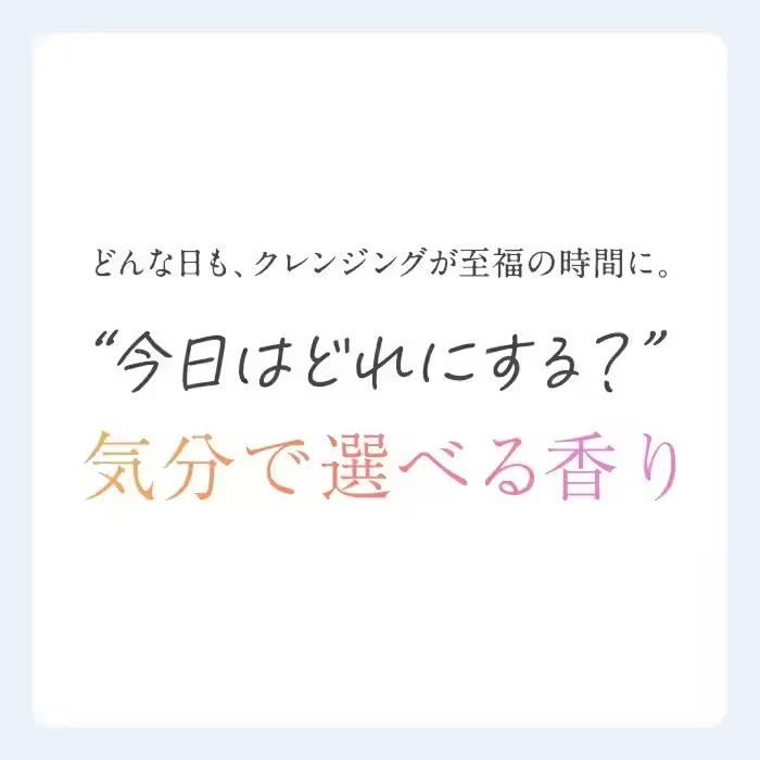 【旧】アテニア 公式 クレンジング スキンクリア クレンズ オイル エコパック＋ポンプセット クレンジングオイル 大容量 詰め替え 洗顔 コスメ 美容 スキンケア