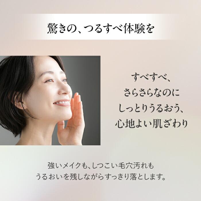 アテニア 公式 スキンクリア クレンズ オイル スムースブラック クレンジング クレンジングオイル W洗顔不要 毛穴 毛穴ケア 毛穴汚れ メイク落とし 化粧落とし
