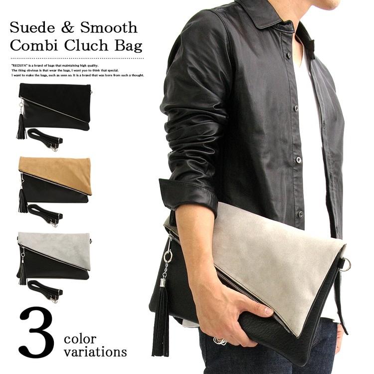 Regista レジスタ スウェード レザー コンビネーション クラッチバッグ フリンジ ショルダーバッグ パーティーバッグ 02p03dec16 07 528 Maqua Store 通販 Yahoo ショッピング