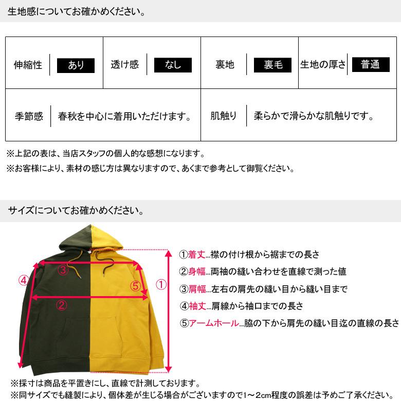 大人気☆RON JON☆ロンジョン☆パーカー☆フーディ☆旧タグ☆裏起毛☆綿☆白！ 楽天市場】パーカー レディース 裏起毛 ロングパーカー ジップ