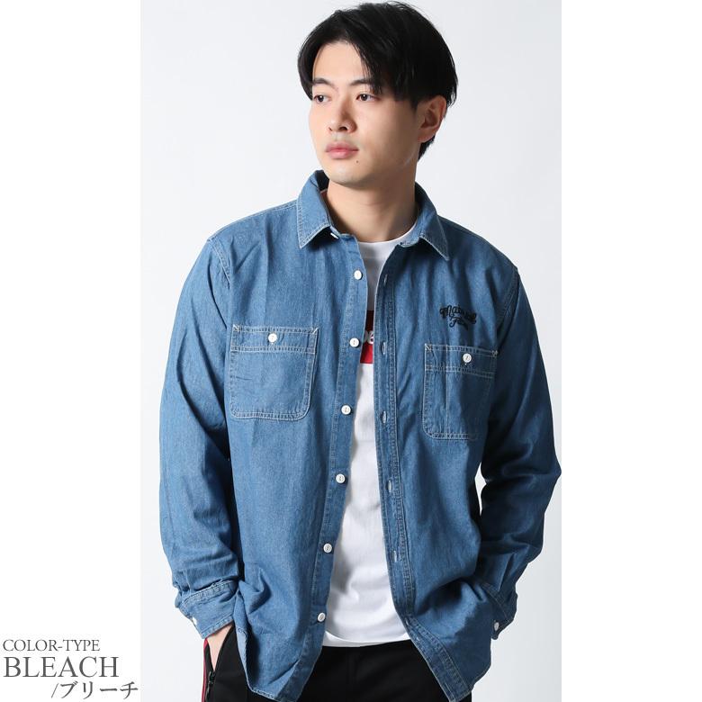 REALCONTENTS デニムシャツ 長袖 メンズ シャツ ワークシャツ REALCONTENTS デニムシャツ 長袖 メンズ シャツ ワークシャツ