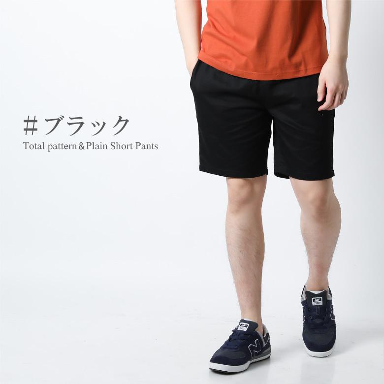 ゆ*た様 BRIEFING ネイビー　ハーフパンツ 楽天市場】【閉店セール】デニム ワイド ショートパンツ シェフ