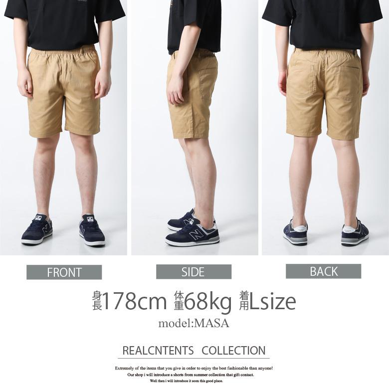 REALCONTENTS ハーフパンツ メンズ ショートパンツ 短パン