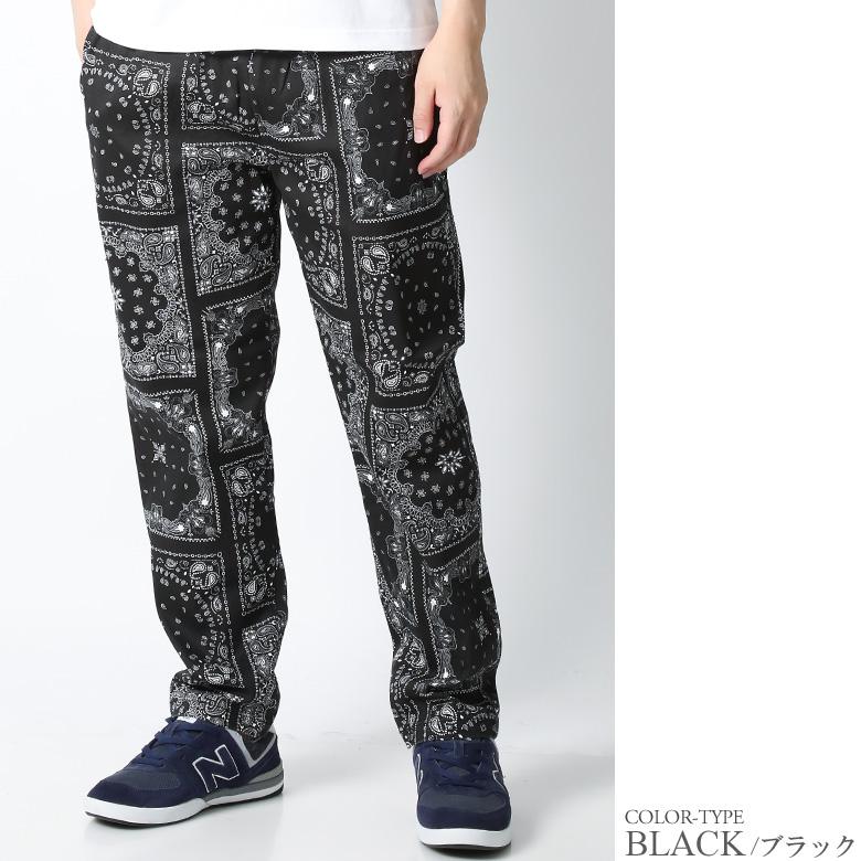 ペイズリーパンツ メンズ ワイドテーパード イージーパンツ ゆったり シェフパンツ クックパンツ サルエルパンツ ボトムス 総柄 おしゃれ M L ゴム ホワイト H007 Maqua Store 通販 Yahoo ショッピング