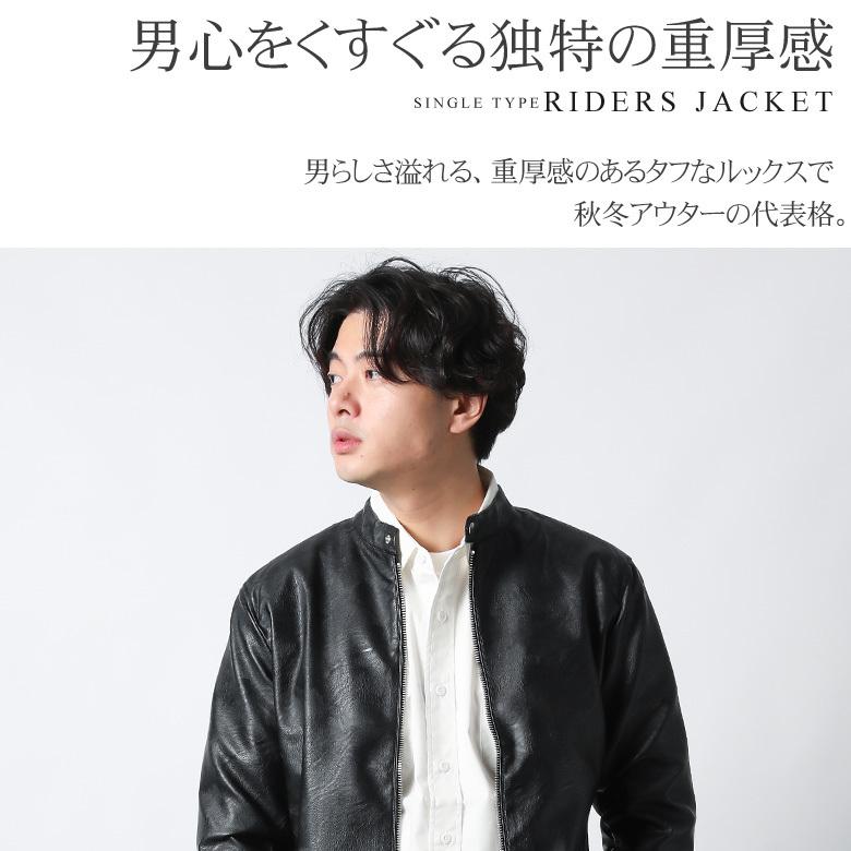 ASNADISPEC ライダースジャケット シングルライダース ASNADISPEC ライダースジャケット シングルライダース