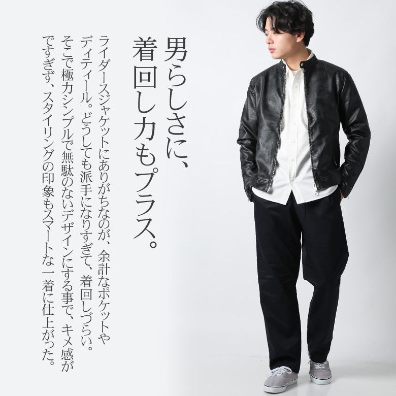 ASNADISPEC ライダースジャケット シングルライダース ASNADISPEC ライダースジャケット シングルライダース