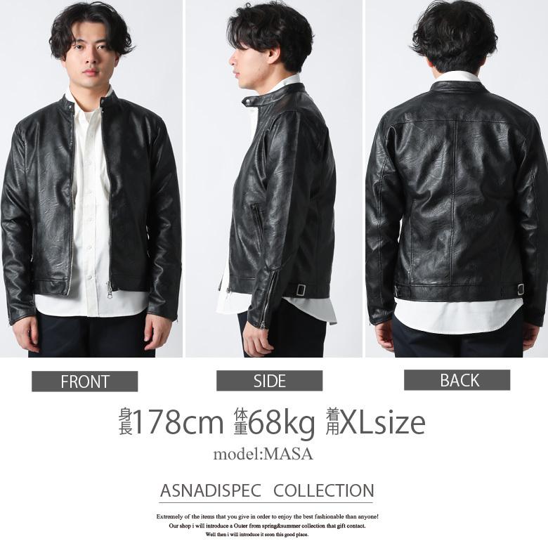 ASNADISPEC ライダースジャケット シングルライダース ASNADISPEC ライダースジャケット シングルライダース