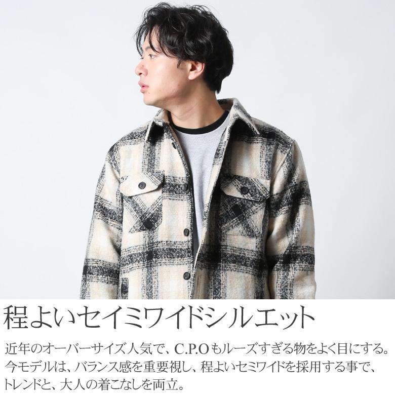 ジャケット Cpo チェック柄 チェックジャケット セミワイドシルエット ジャケット アウター ブルゾン メンズ ビッグシルエット オーバーサイズ 大きいサイズ H022 Rc Maqua Store 通販 Yahoo ショッピング