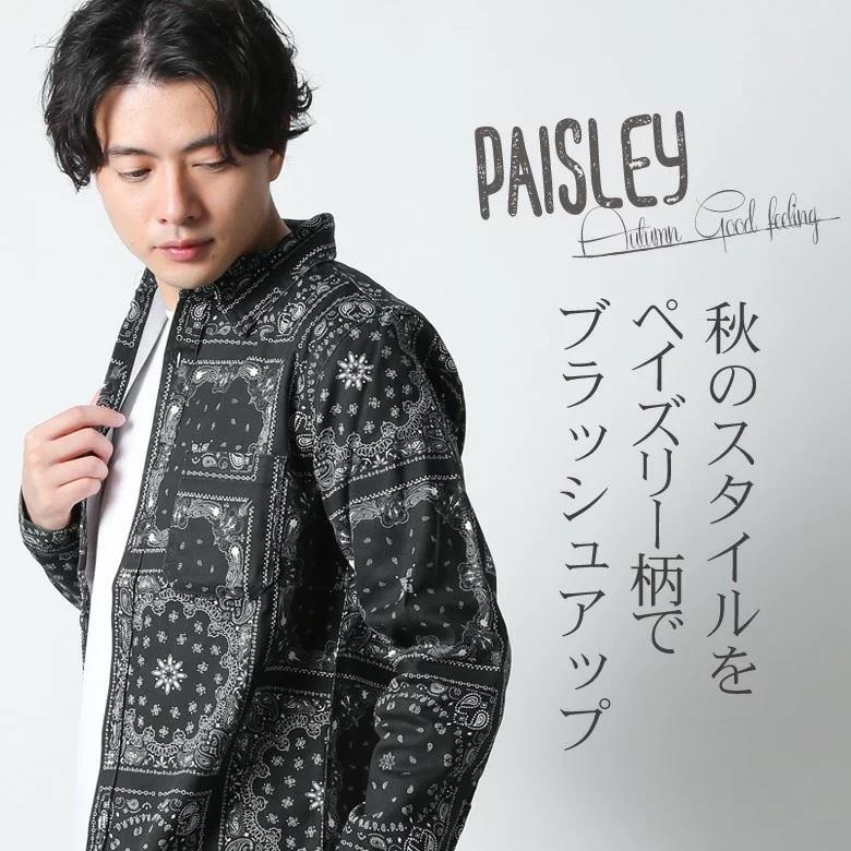 REALCONTENTS 長袖 シャツ ペイズリー柄 バンダナ柄 メンズ 長袖