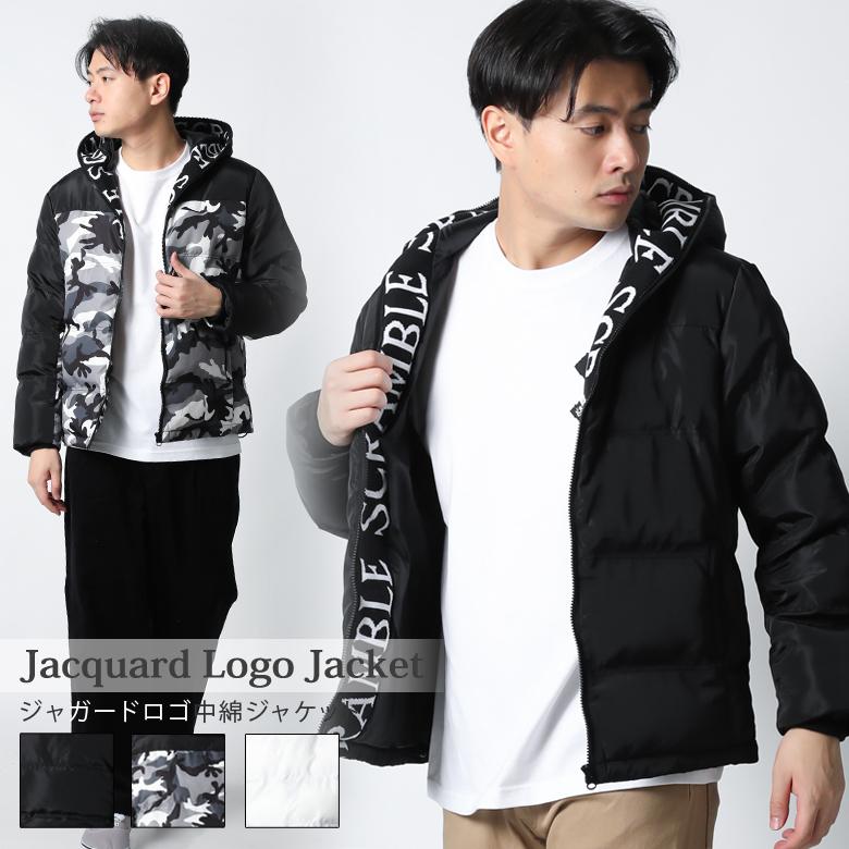 中綿ジャケット メンズ ブルゾン 中綿 軽量 ロゴ ラグジュアリー スポーツ ブラック ホワイト カモ 黒 白 迷彩 ジャガード 秋 冬 おしゃれ M L Xl H026 Maqua Store 通販 Yahoo ショッピング
