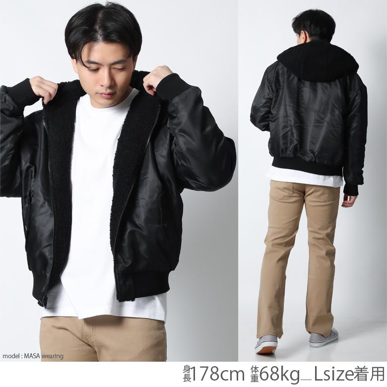 ボア リバーシブル ジャケット Ma 1 ナイロン パーカー メンズ ボアジャケット ナイロン ジップパーカー ブランド おしゃれ かっこいい アウター H029 Maqua Store 通販 Yahoo ショッピング