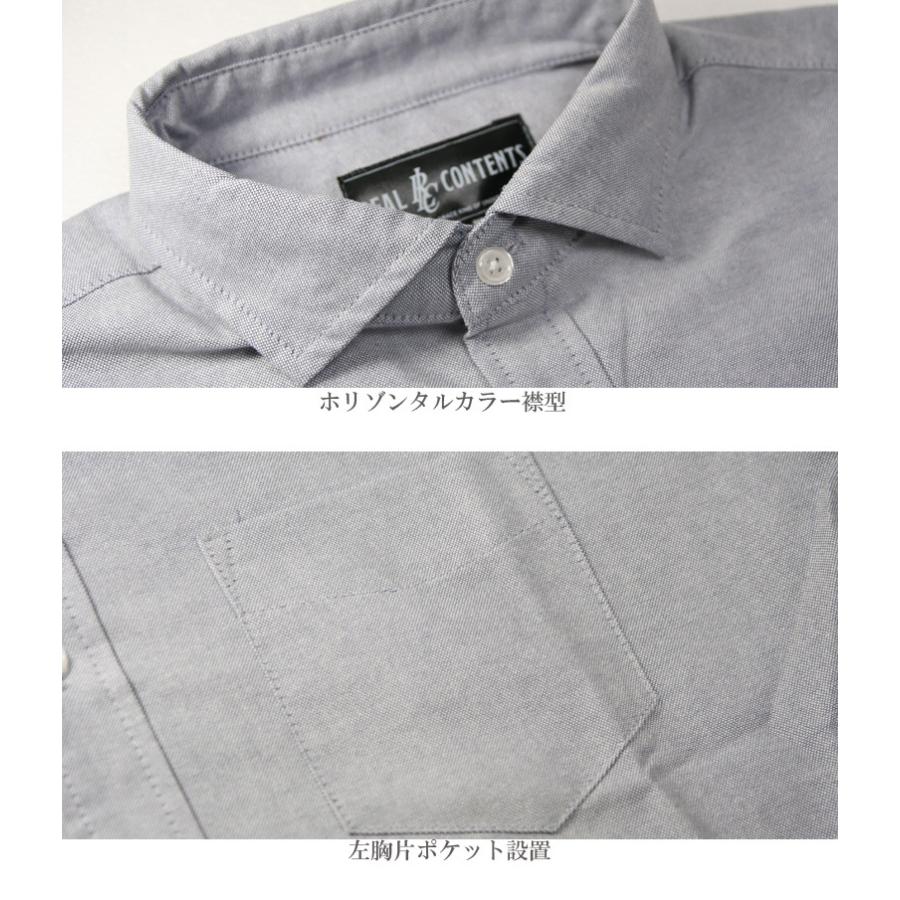 長袖シャツ メンズ メンズシャツ オックスシャツ オックスフォード 無地 カジュアル ワイシャツ ビジネス トップス シンプル 大きいサイズ Xl Xxl 2l 3l 春 春物 H041 Rc Maqua Store 通販 Yahoo ショッピング