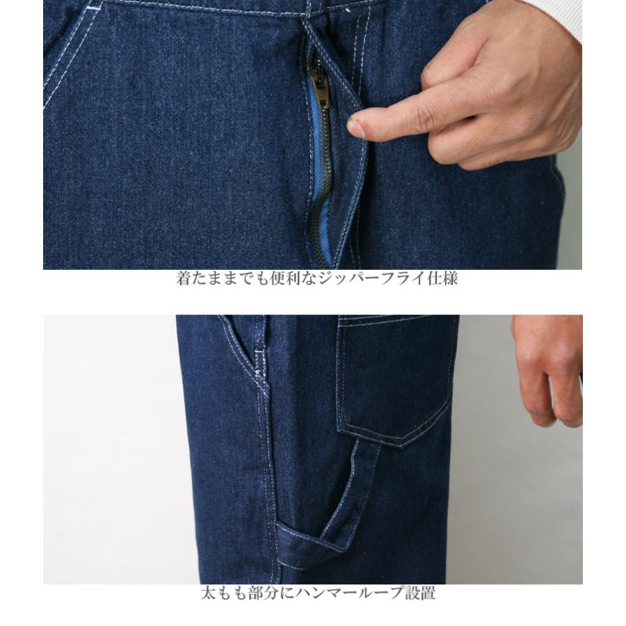 デニム オーバーオール メンズ レディース ユニセックス