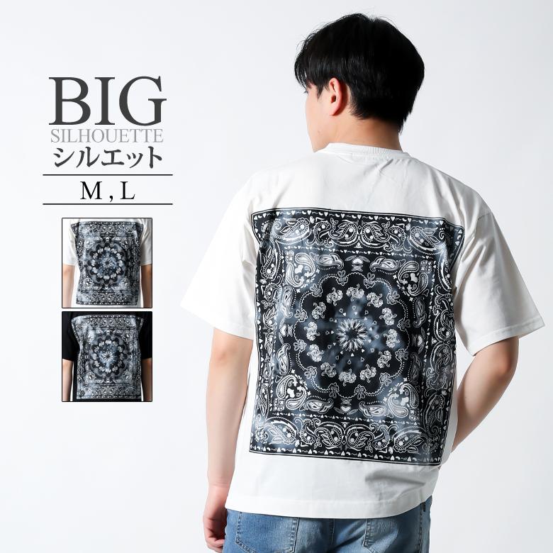 Tシャツ メンズ ブランド プリント バンダナ柄 ペイズリー 大きい 