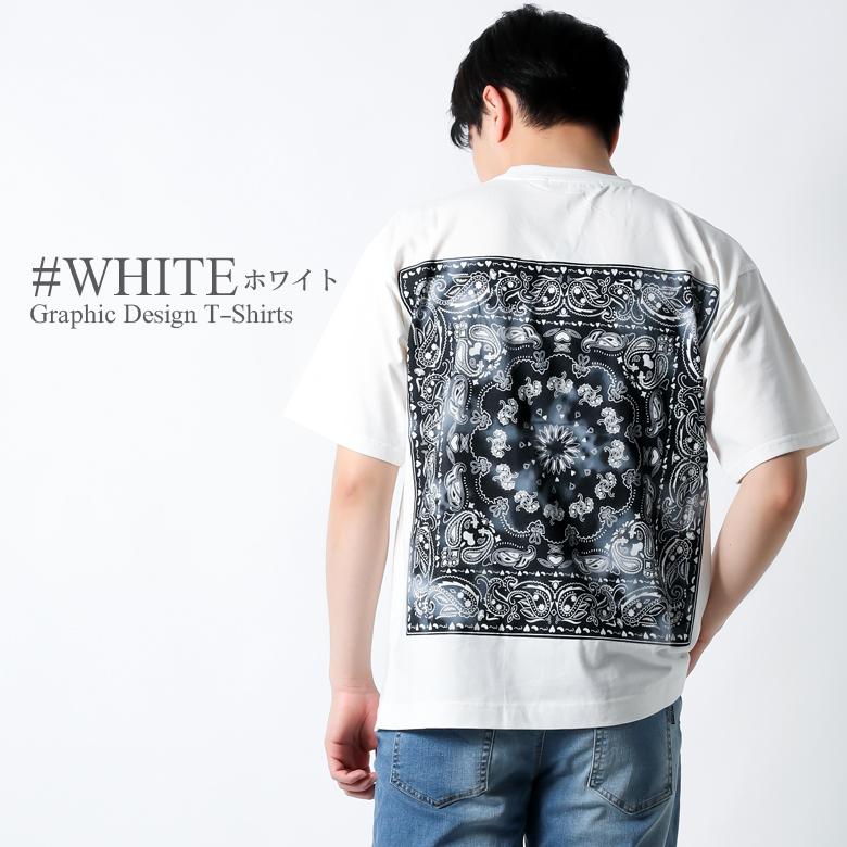 ペイズリー柄 Tシャツ Mサイズ ブラック系 Tシャツ メンズ ブランド プリント バンダナ柄 ペイズリー