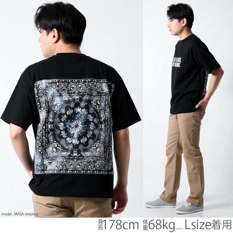 ペイズリー柄 Tシャツ Mサイズ ブラック系 Tシャツ メンズ ブランド プリント バンダナ柄 ペイズリー