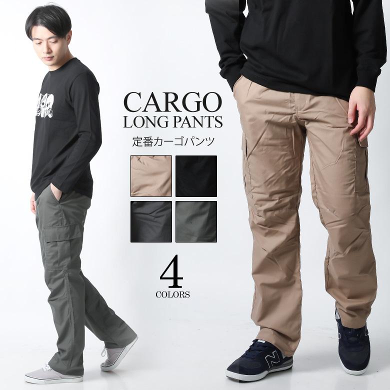 カーゴパンツ ゆったり パンツ 無地 メンズ ボトムス ロングパンツ カーゴ 太め 軽量 ミリタリー カジュアル ベージュ ブラック カーキ M L Ll 大きいサイズ Maqua Store 通販 Yahoo ショッピング