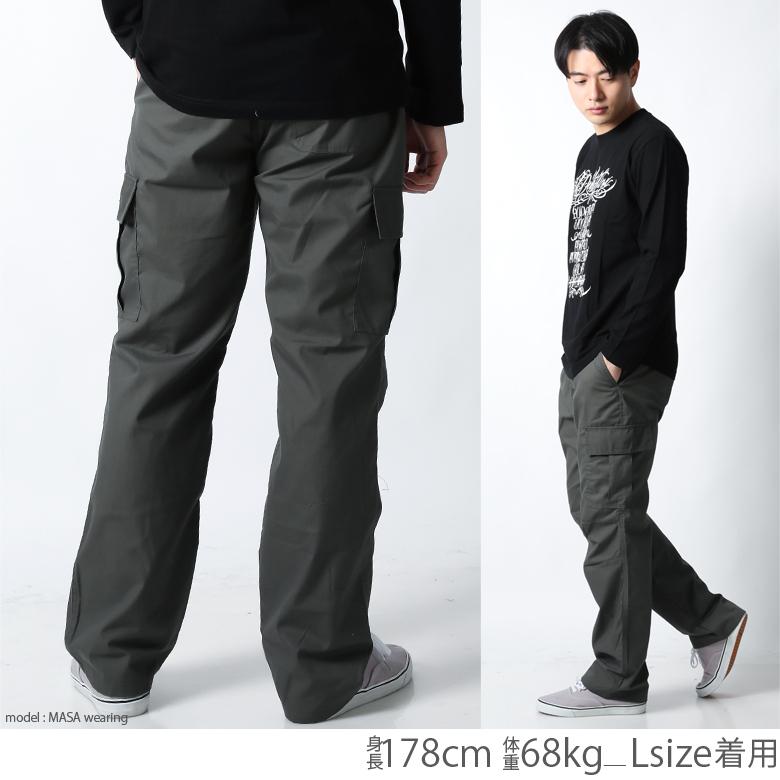 カーゴパンツ ゆったり パンツ 無地 メンズ ボトムス ロングパンツ カーゴ 太め 軽量 ミリタリー カジュアル ベージュ ブラック カーキ M L Ll 大きいサイズ Maqua Store 通販 Yahoo ショッピング