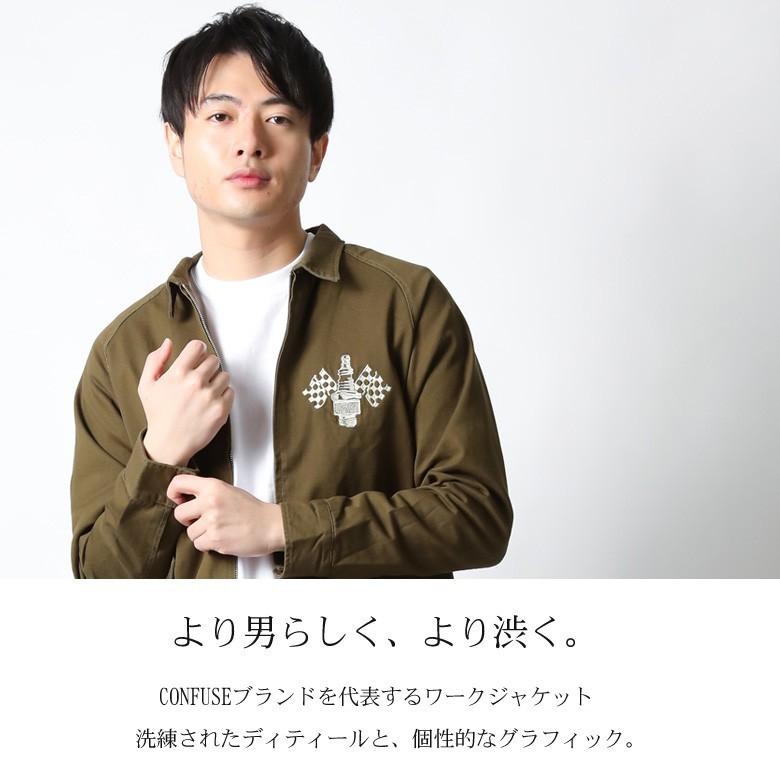 ワークジャケット スイングトップ 刺繍 ライトアウター メンズ アメカジ ブランド Confuse コンフューズ M L Xl 夏服 22 H739 Co Maqua Store 通販 Yahoo ショッピング