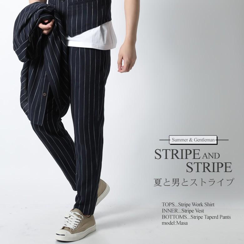 アジャスタブルコスチューム ストライプ パンツ トラウザーズ W30 セットアップ可能商品 ストライプパンツ テーパードパンツ