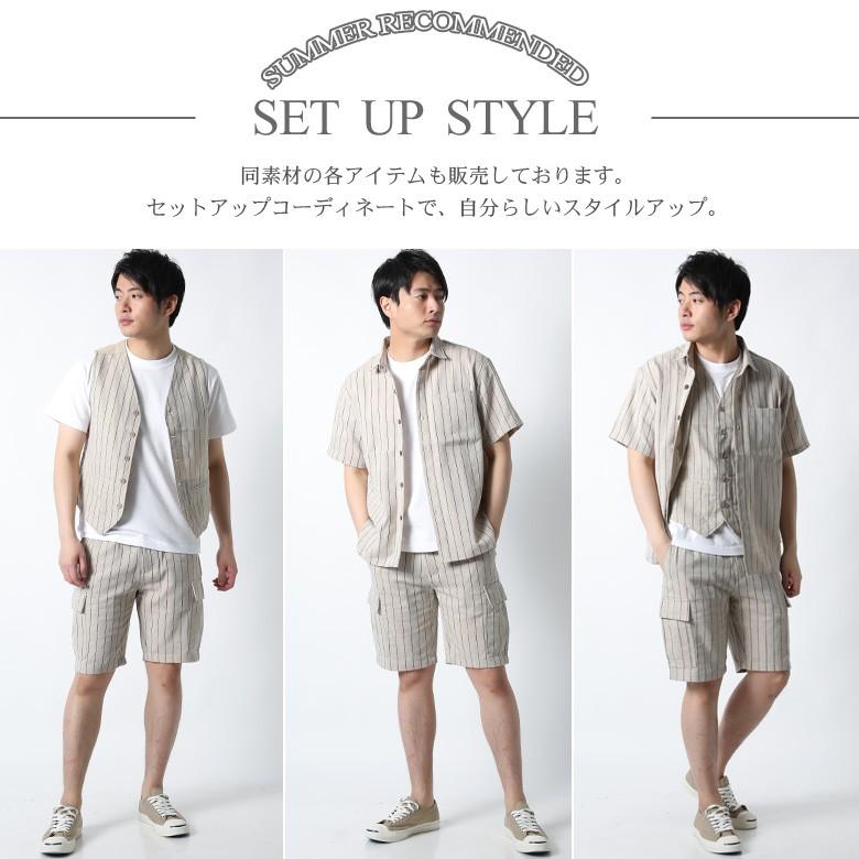 visvim ストライプ柄 カーゴショートパンツ visvim ストライプ柄 カーゴショートパンツ visvim ストライプ柄