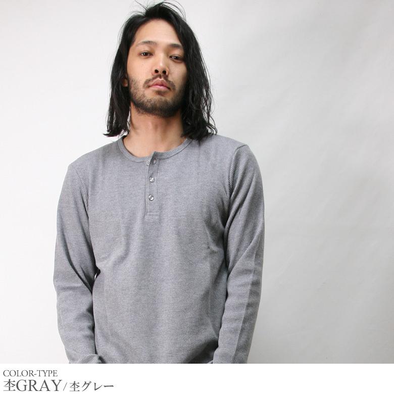 ヘンリーネック Tシャツ インナー メンズ ロンT 長袖 サーマル ヘンリーネック Tシャツ インナー メンズ ロンT 長袖 サーマル