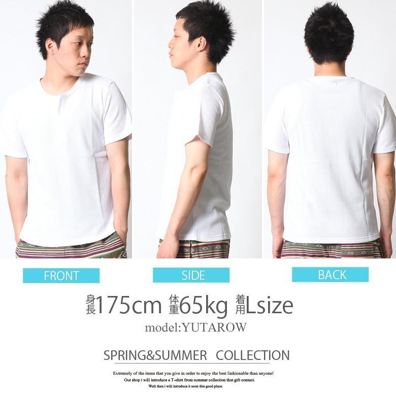 ヘンリーネック Tシャツ メンズ 半袖 サーマルヘンリーネック ヘンリーネック Tシャツ メンズ 半袖 サーマルヘンリーネック