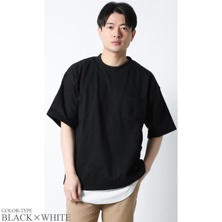 Tシャツ タンクトップ レイヤード メンズ 重ね着 SET セット 半袖 TEE 