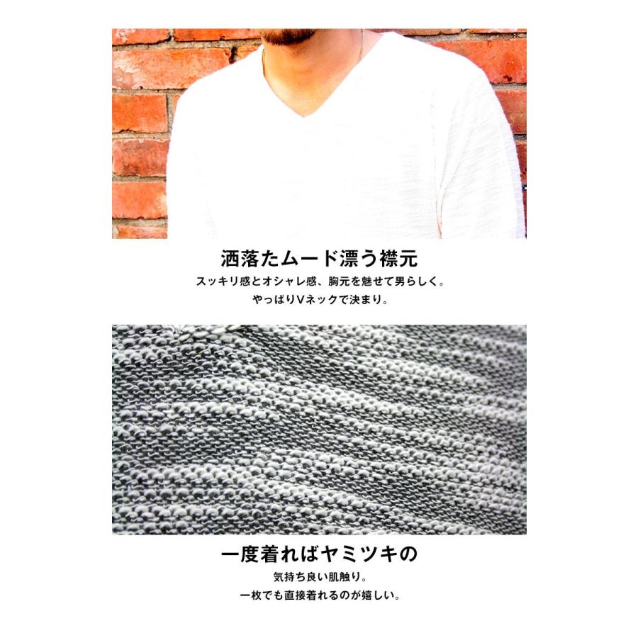 Vネックニット メンズ カットソー スラブニット セーター ロンT Vネックニット メンズ カットソー スラブニット セーター ロンT