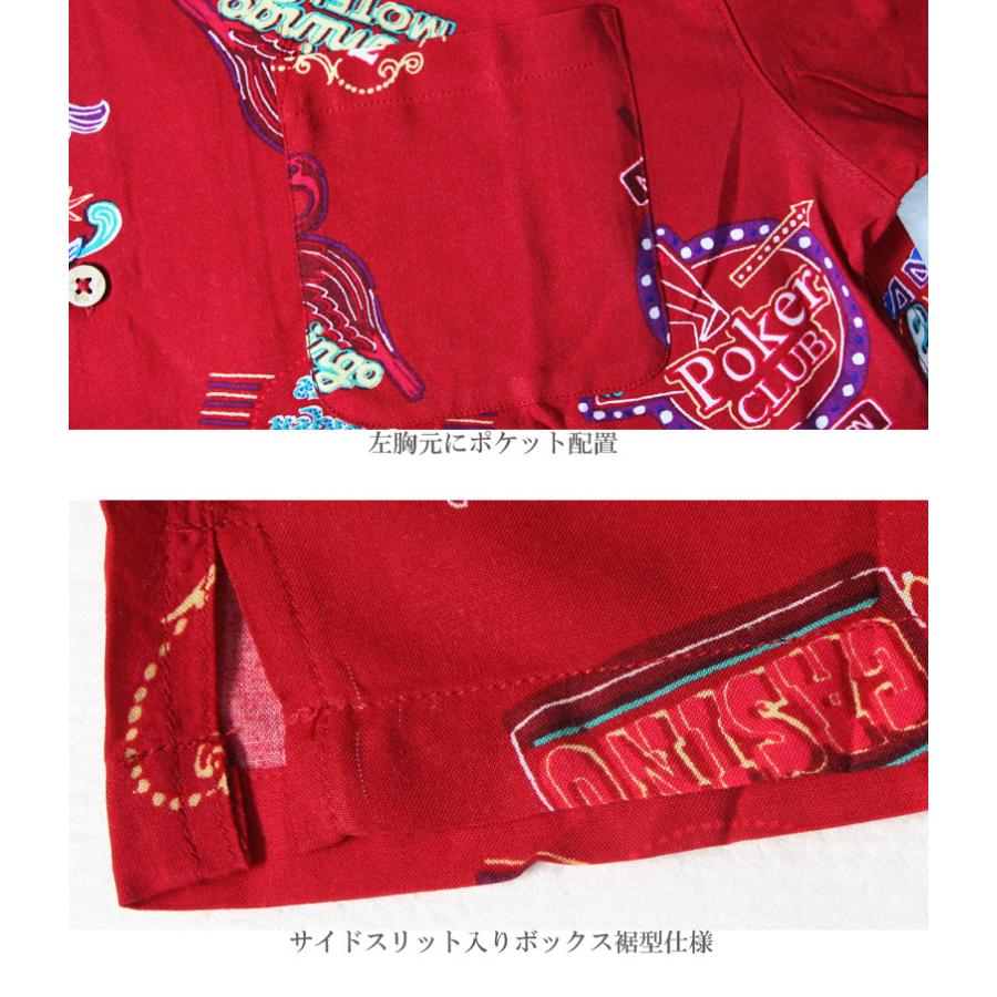 アロハシャツ メンズ 半袖シャツ 総柄 柄 オープンカラー 開襟