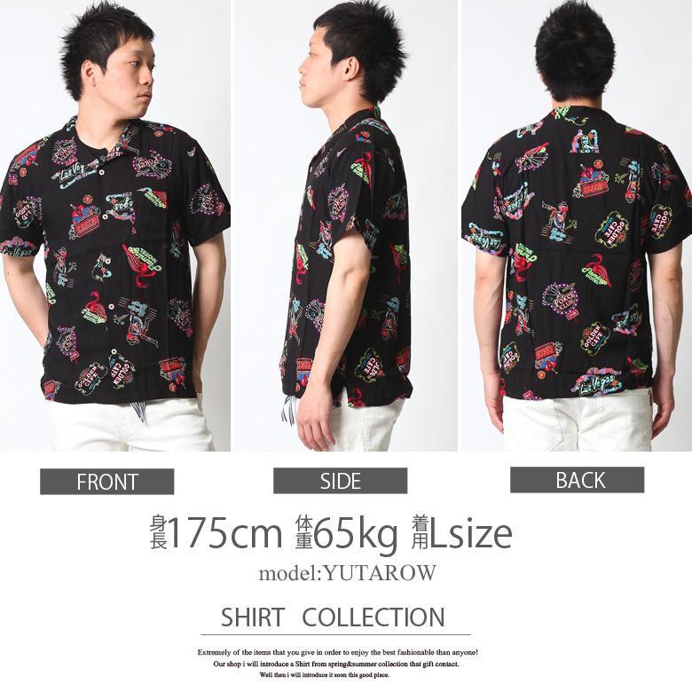 HEAD GOONIE オープンカラー レーヨンシャツ アロハ 赤 XL 漢字柄 HEAD GOONIE】アロハシャツ3モデル入荷してます！ | スマクロ