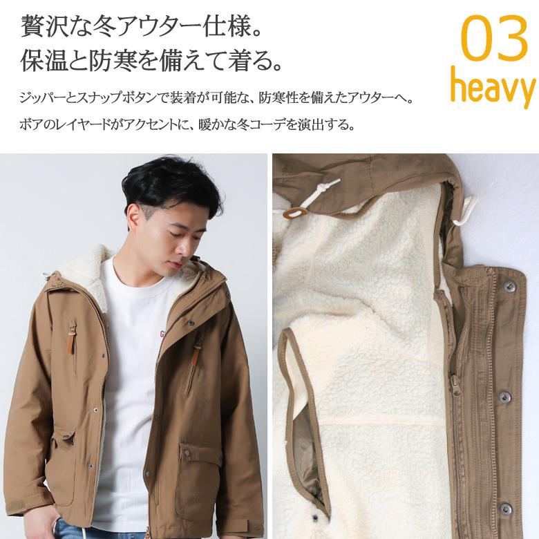 マウンテンパーカー メンズ 冬 裏 ボア ベスト 3way フィールド ジャケット アウター ブルゾン ジャンパー マンパ アメカジ 防寒 おしゃれ かっこいい 暖かい 21 Maqua Store 通販 Yahoo ショッピング