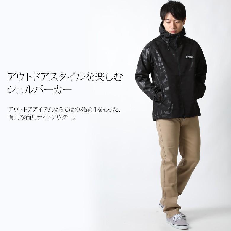cvtvlist カモフラージュ プルオーバーマウンテンパーカー サイズ１ cvtvlist カモフラージュ プルオーバーマウンテンパーカー