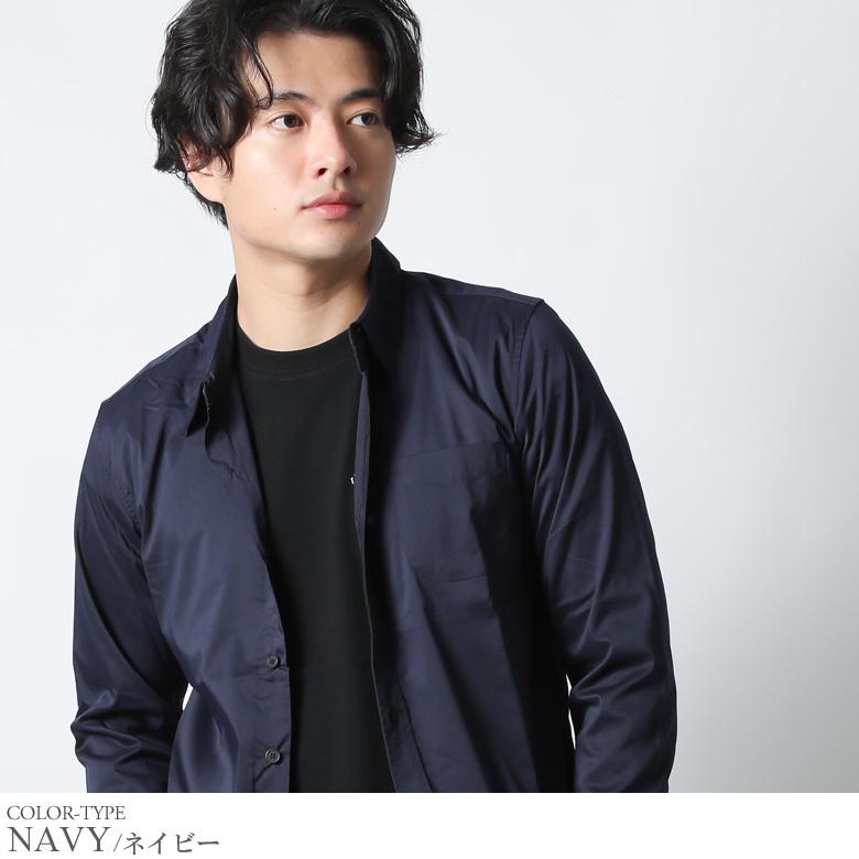 シャツ 長袖 ストレッチ 無地 カジュアル 羽織り トップス キレイめ 新作 人気 おしゃれ アメカジ ビジネス メンズ カジュアルシャツm L Xl 2l Ll 春 春物 春服 61 H853 Maqua Store 通販 Yahoo ショッピング