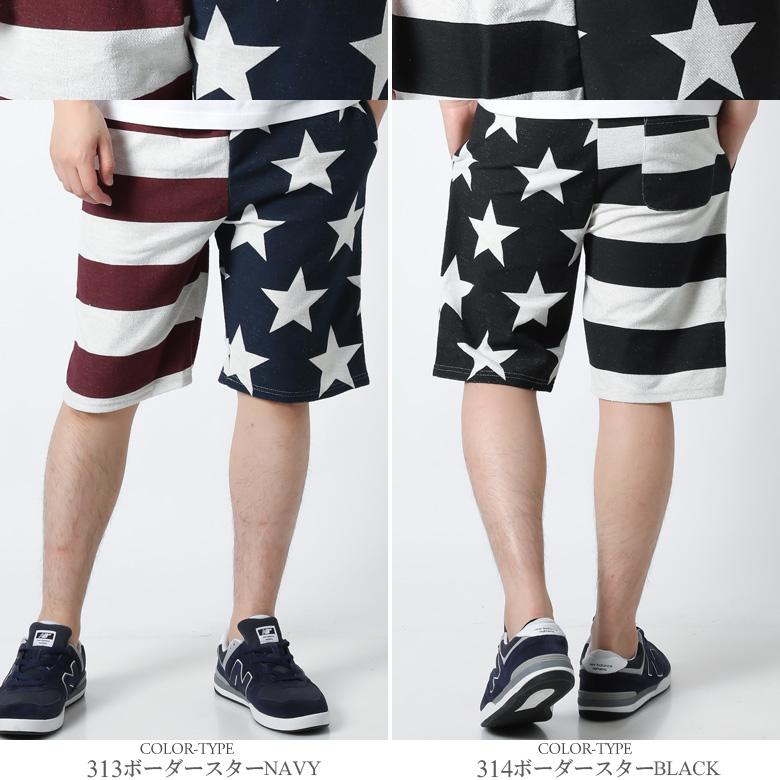 ハーフパンツ スウェット ショートパンツ 短パン 総柄