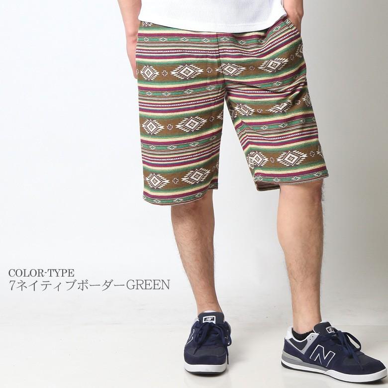 ショートパンツ メンズ ハーフパンツ ショーツ 短パン 半ズボン