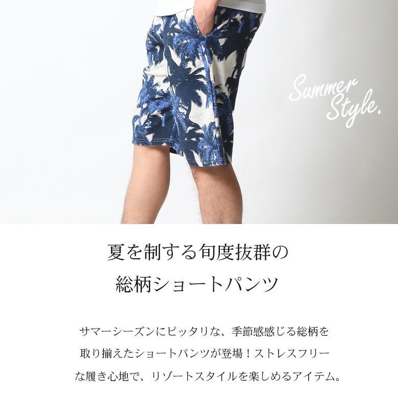 ショートパンツ メンズ 大きいサイズ ビッグサイズ 3L 4L 5L XXL ショートパンツ メンズ 大きいサイズ ビッグサイズ 3L 4L 5L XXL