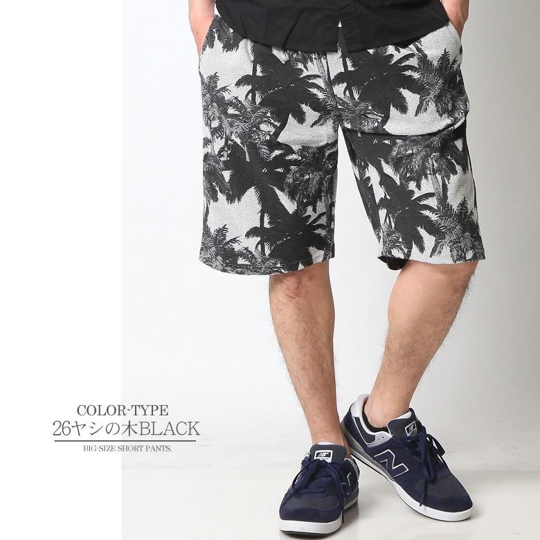 ショートパンツ メンズ 大きいサイズ ビッグサイズ 3L 4L 5L XXL ショートパンツ メンズ 大きいサイズ ビッグサイズ 3L 4L 5L XXL
