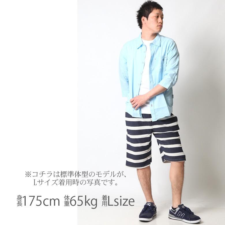 ショートパンツ メンズ 大きいサイズ ビッグサイズ 3L 4L 5L XXL ショートパンツ メンズ 大きいサイズ ビッグサイズ 3L 4L 5L XXL